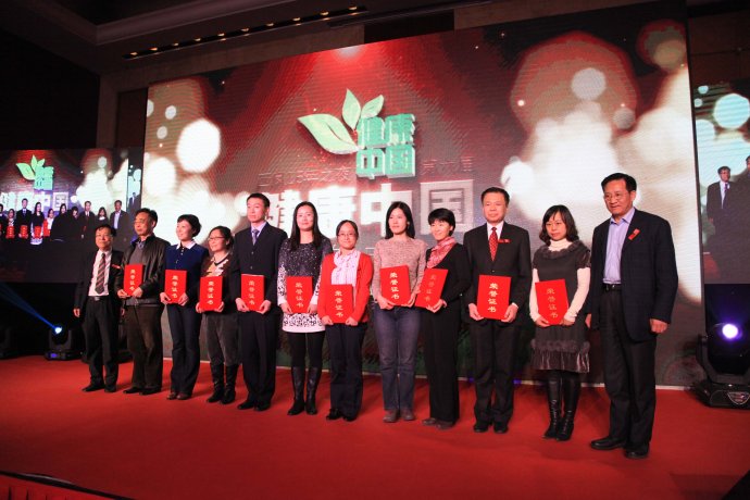 “贺兰山”驼羔绒被荣获第六届健康中国之“生态健康榜样企业奖”